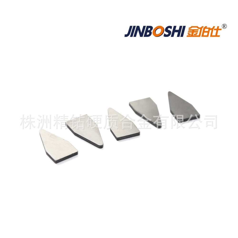 磨刀器用硬质合金磨刀片 钨钢耐磨磨刀片 磨刀器刀片