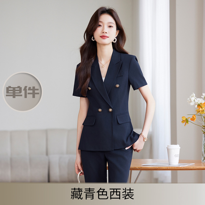 Navy blue one piece suit
