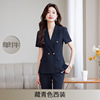 Navy blue one piece suit