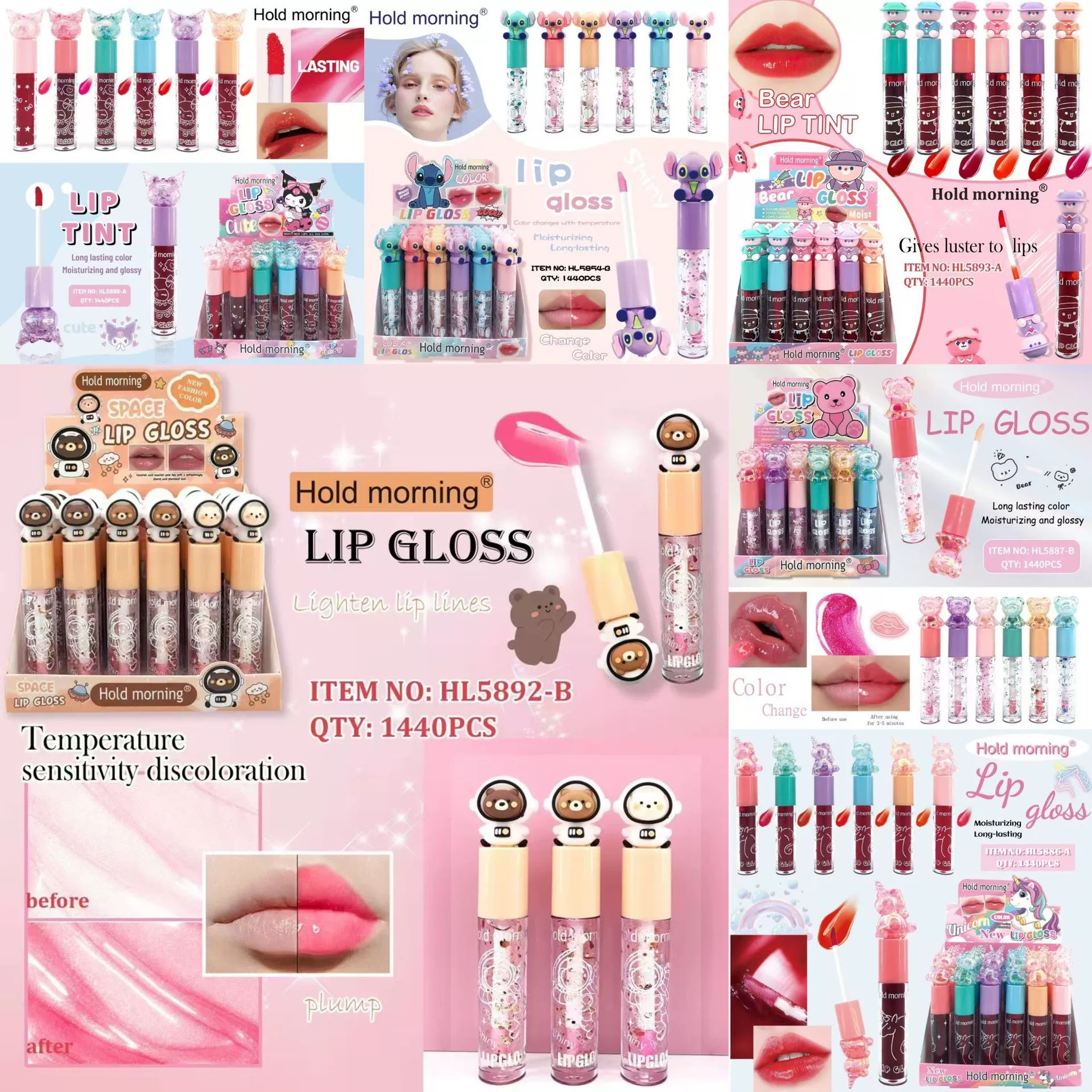 (Cross-border trading), lipstick, glossy nutritious lip gloss, long-term effect, mirror effect