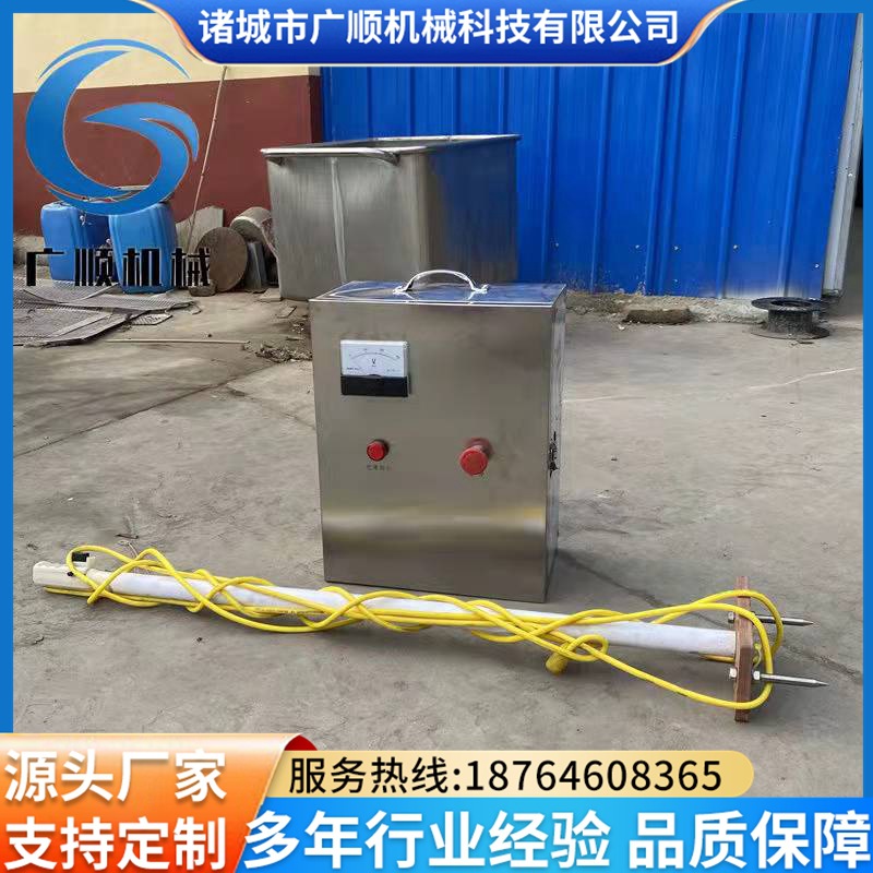 广顺机械不锈钢电麻机  商用电麻机  猪宰杀麻电机