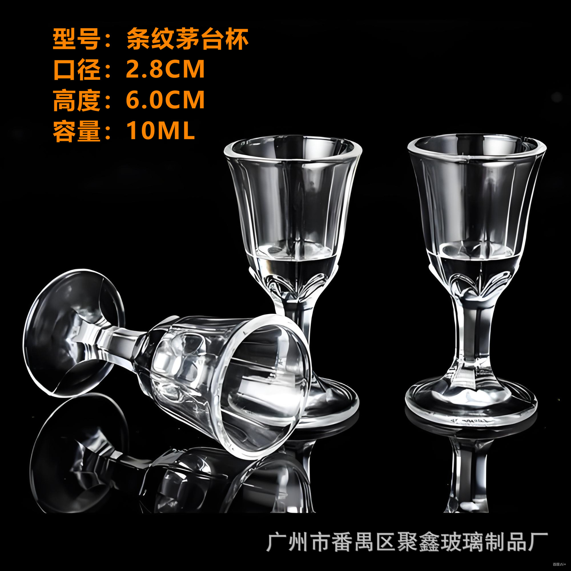 B005 연꽃 컵 10ml
