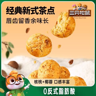 ��ֻ����_ɽ������100g�����I�B���c��С���خa���e�Թ���ʳ���c