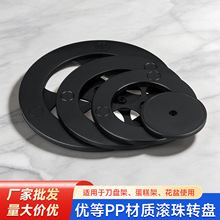 �Ҿ������D�P�����D�P��ɫ�L���D�P7��9��11��չʾ���D�P�F؛���l