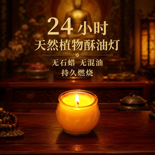 24С�r����Ϟ�T�������L�������ù���ɏ�����Y��o���oζ�K�͹���