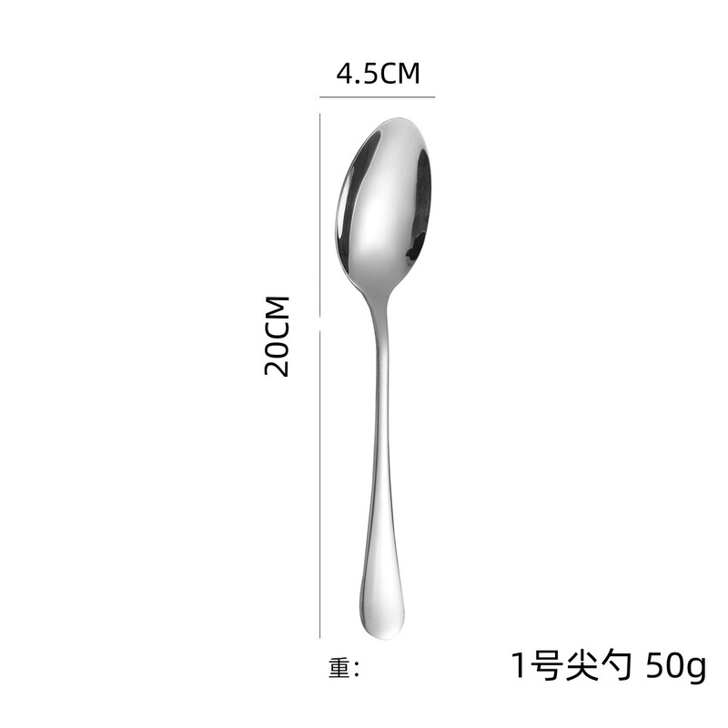 食品グレード 304 ステンレス鋼スプーンのロットカスタムロゴ商業ケータリング家庭用食堂ホテル飲料スプーン|undefined