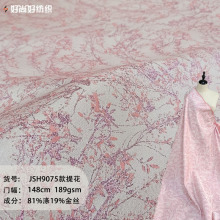 �͹��W���zС�黨ɫ���Ứ���϶Y���B��ȹ��DIY���b�OӋ������