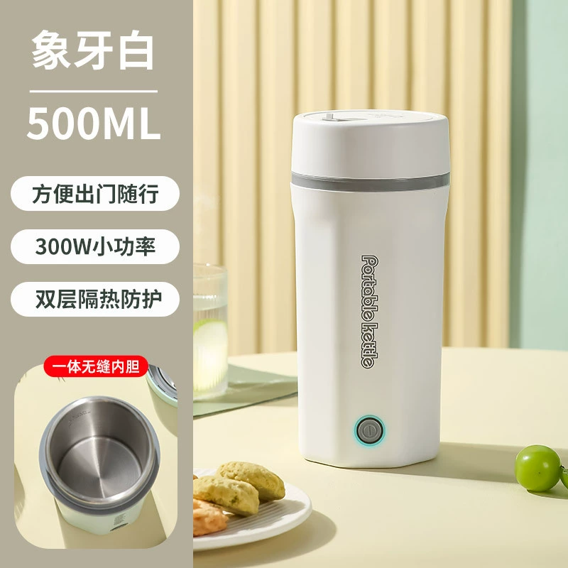 (Cross-border trading), capacious teapot, 500 ml