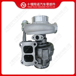 Compatible with Cummins engine turbocharger HX40W 4050206