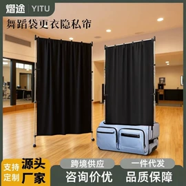 收纳袋收纳包;工具箱包;其他户外用品