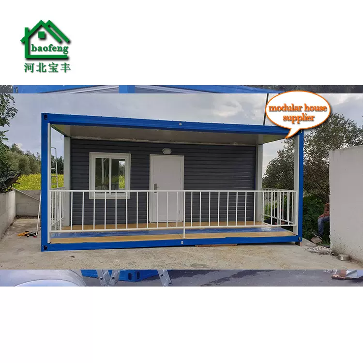 厂家外销出口 模块化住人集装箱别墅厂家集装箱房民宿活动房