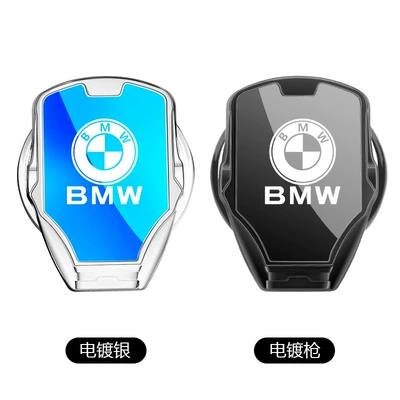 Other Automotive Interior Supplies Man one-button start button protective
