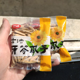 5��õ�������������ζ�ŷ�ÓƤ�½����l����С���b