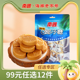�χ�ʳƷ�����خa�؝�Ҭ����200g ϲ���ǹ����b