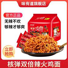 ζ�е��W�t�������u��ը�u�淽����ɰ�������������ʳ��ʳС��