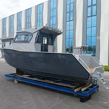 新西兰750拓航设计家用休闲铝合金小船 钓鱼捕鱼两用船 轻质加厚