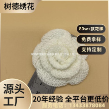 �֓u����ë����5����õ�廨ͯ�b���w�ػ��l�AЬ�����N�m���b�