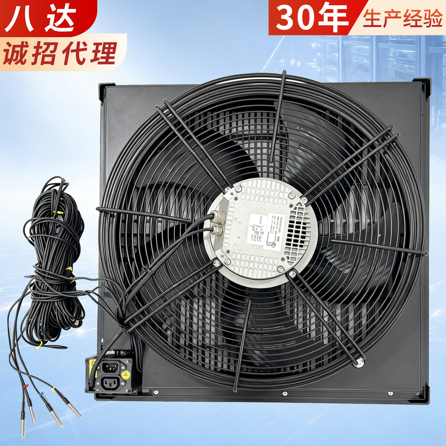 商品图