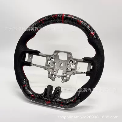 Steering wheel Ford Mustang water transfer