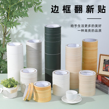 ������߅�l��ճ�b�pvc��߅ľ���Ҿ������Ҿ�������߅��߅�l