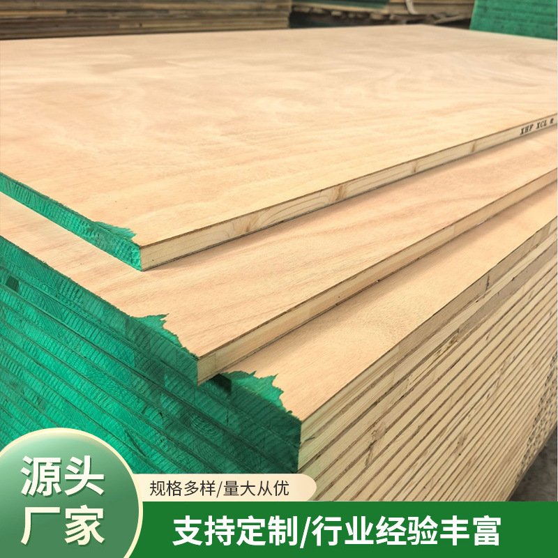 Imported European Spruce Furniture Door Panel Home Decoration Building Board Straight Panel Furniture Door Panel Multi-Specification Decorative Board