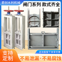 ���P��l�T��ˮ̎��S�����ӵ�ˮ���r����һ�wʽˮ�l�T���󃞻�