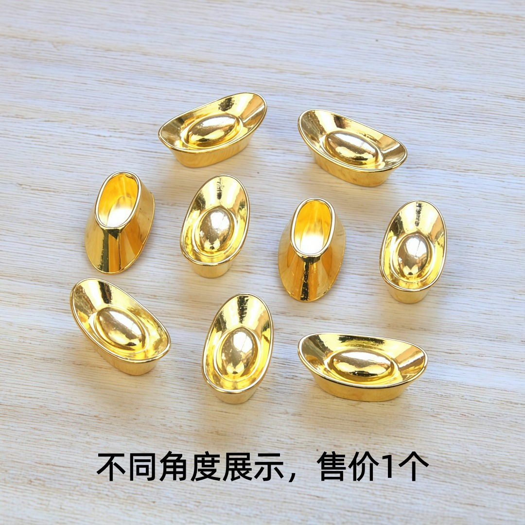 2.4cm 부드러운 금괴