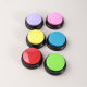 Pet Communication Button Cat Recording Talking Dog Voice Button Pet Dialogue Training Bell Button Toy