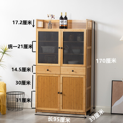 9U碗柜家用厨房餐边柜透气储物柜多层收纳柜子微波炉置物架老式菜|undefined