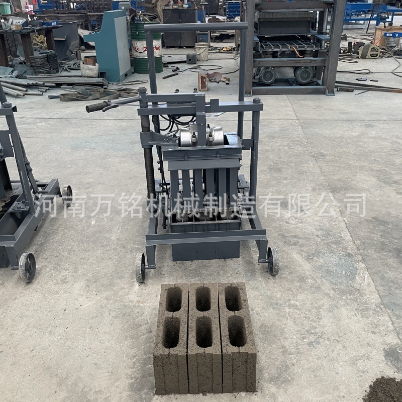2-45 máquina de ladrillo hueco