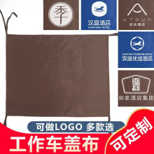 �hͥ�Ƶ깤��܇�w���ͷ�����܇����܇�坍Ĩ�������m���T���ړ���