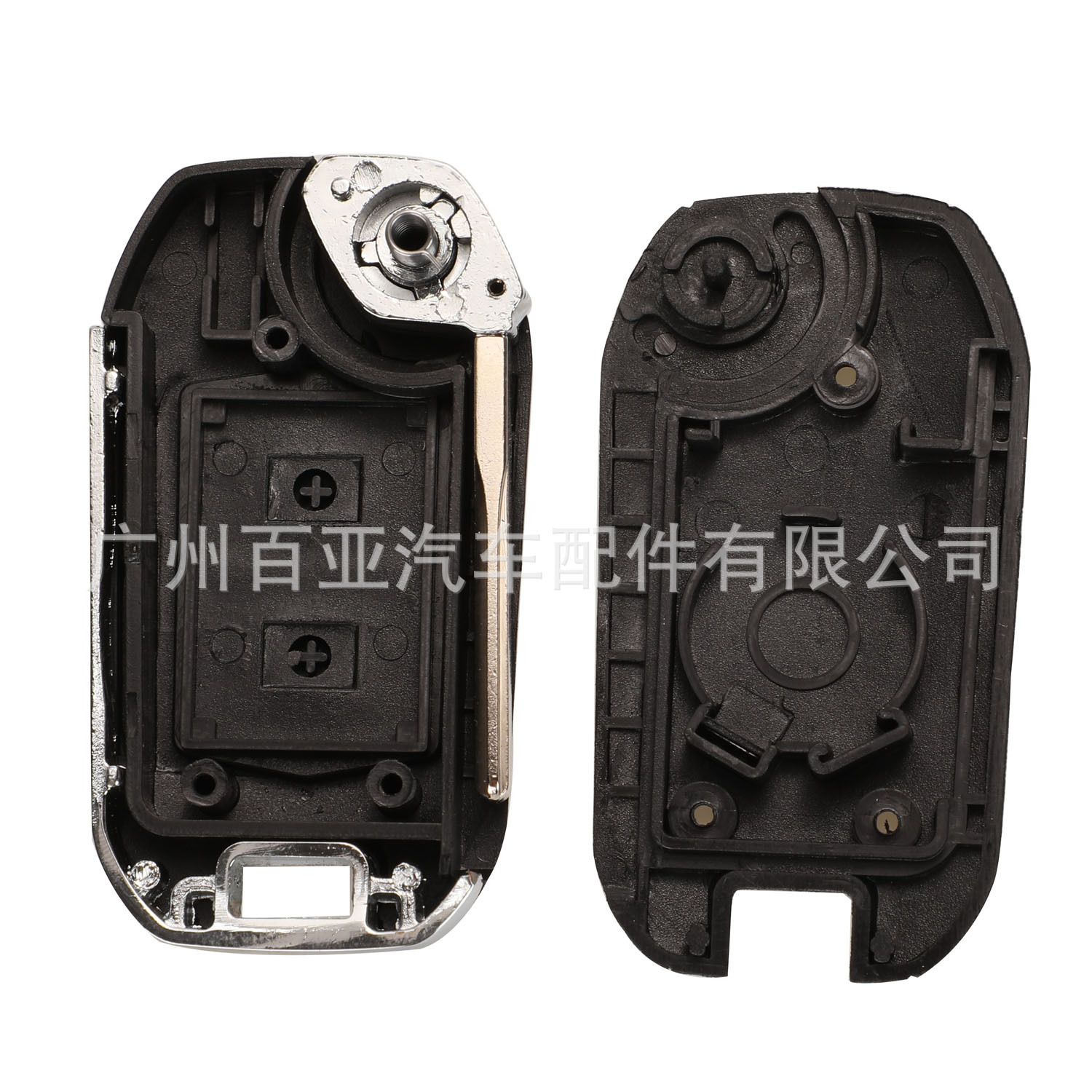 Suitable for 2-key Vauxhall Opel Merina modified folding remote control car key Shell