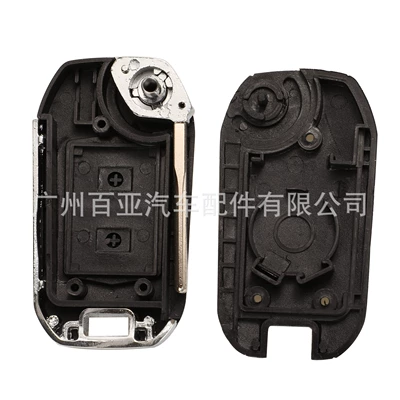 Car Keys – 2-key Vauxhall Opel Merina