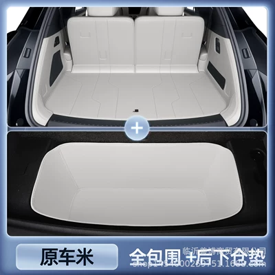 Trunk Mat – Mat - select-original-car-meter-all-inclusive-rear-lower-cargo-pad-byd-datang-pure-electric