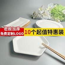 5-10������������Pצ���˵�С�����\�c�ĵ��մɵ�С�Ե��в͵�