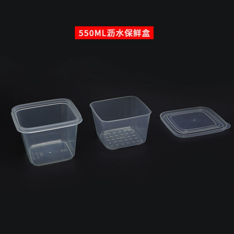 Square plastic container, transparent handheld drying rack