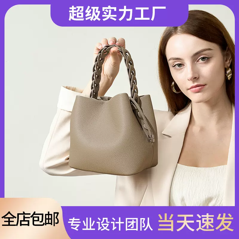 水桶包真皮黑色单肩牛皮斜挎包女小众高级感女上班族手提包小拎包