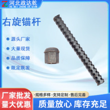 �V��֧�o�����^�U�ȏ��^�UMGSLW335/20*2200�ȏ��ݼy�ʽ��֬�^�U