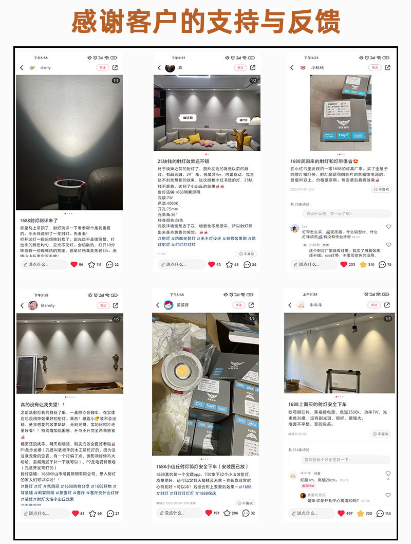 新模板最新_17.jpg