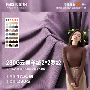 280g��Ʒ�����q�����_�y�ӗl��2*2�ݼy���m��ܛT�����ᘿ�����