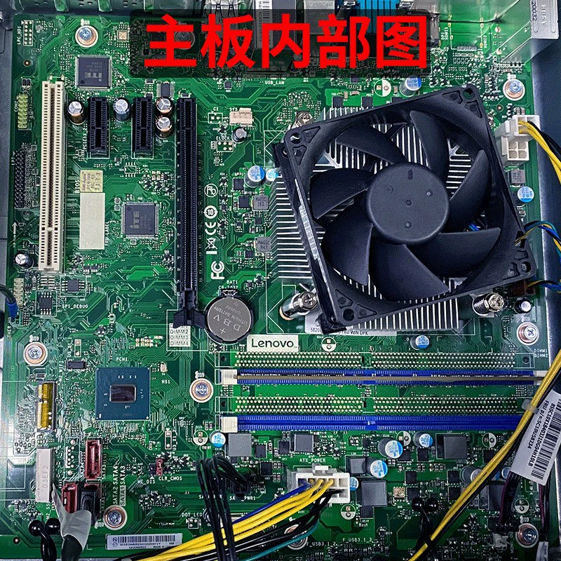 Ноутбук, G6400, 4, 4ГБ, 1, Windows 10, 19