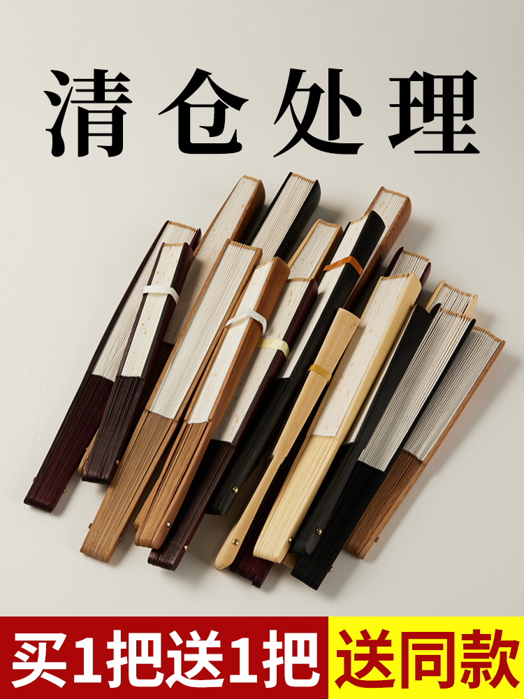 空白宣纸折扇批发半生熟扇面国画扇子古风纸扇儿童毛笔书法作品纸