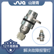 �������ִ� ���ٴ����� OE:43621-4A211,436214A211,43621-4A211