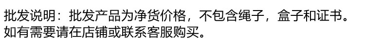 微信?片_20240907101623