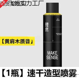 ��Ȼ���͇��F�l�z���ㆨ�ˮ���^�l�����ٸɸ��z����l��