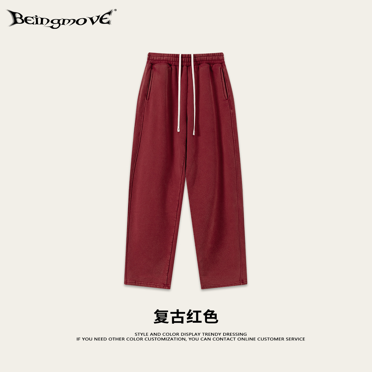 Calle secada| Invierno marcas de moda europeas y americanas BOXY agua lavada con camisa con capuzas de terciopelo recta macheta pantalones largos para hombres