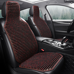 Car seat cushion summer cooling pad single piece wood bead breathable rear seat summer ventilation seat cover all-season universal breathable bead
