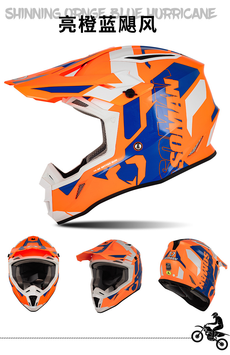 3C Motorcycle Off-Road Helmet, Men's Electric Bike Full-Face Helmet, Women's Mountain Bike Off-Road Helmet, Downhill Kart Racing Helmet
