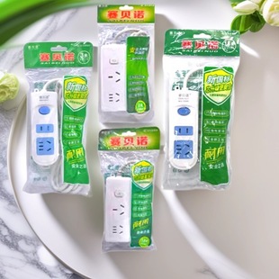 ِؐ�Z 16�Ӿ����Ͼ��厧�_�P 108���L�� ���Î����_�P���ò往��