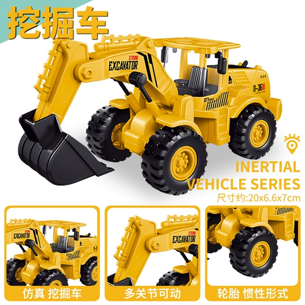 Four wheel excavator
